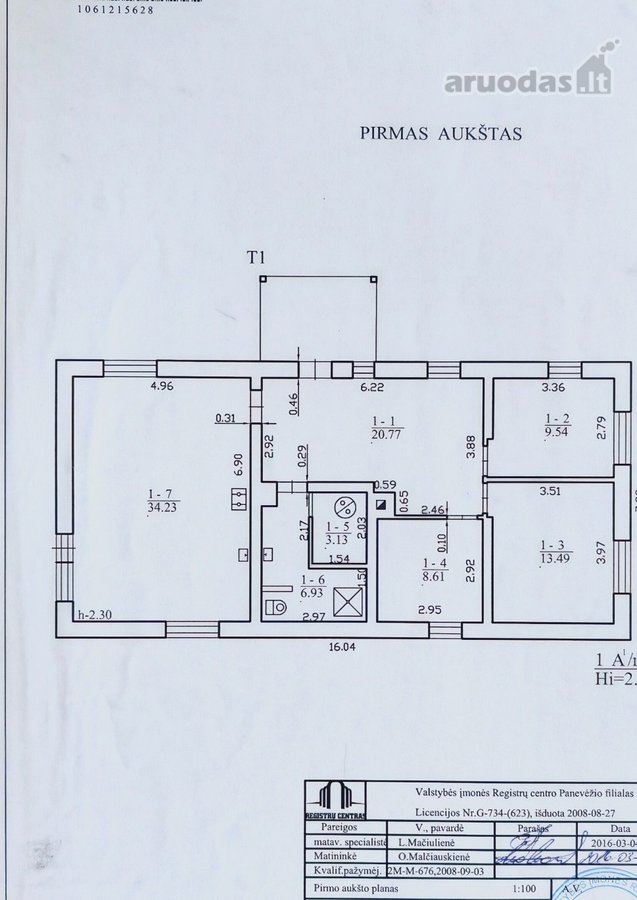 Parduodama Išskirtinė Sodyba–vienkiemis  - nuotraukos Nr. 56