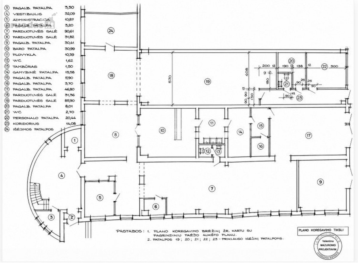 Nuomojama apie 10 000 m² sandėliavimo ir - nuotraukos Nr. 30