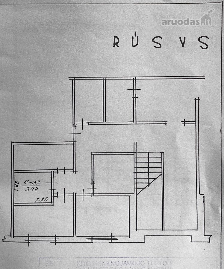 Alytaus m. sav., Alytaus m., Putinai - nuotraukos Nr. 10