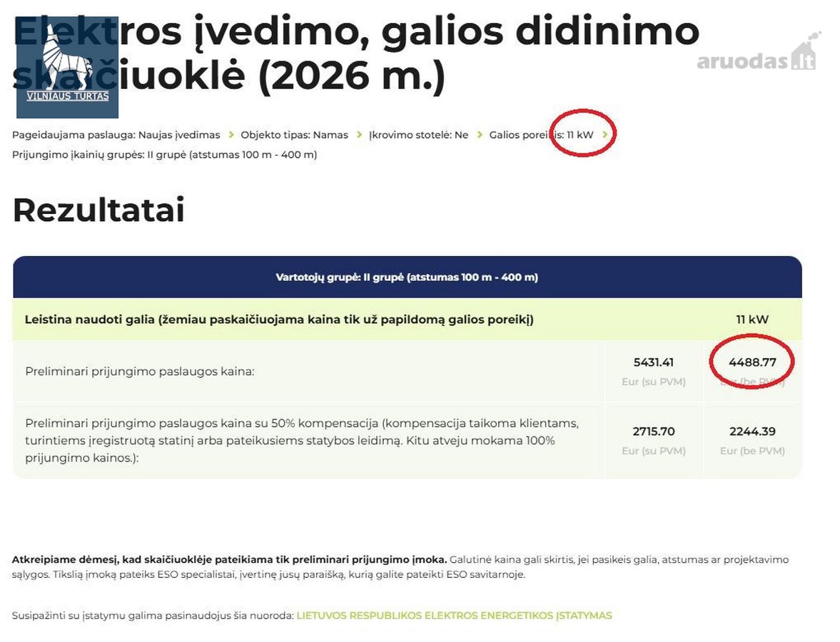 Namų Valdos Sklypas Lindiniškių G. 38b  - nuotraukos Nr. 10