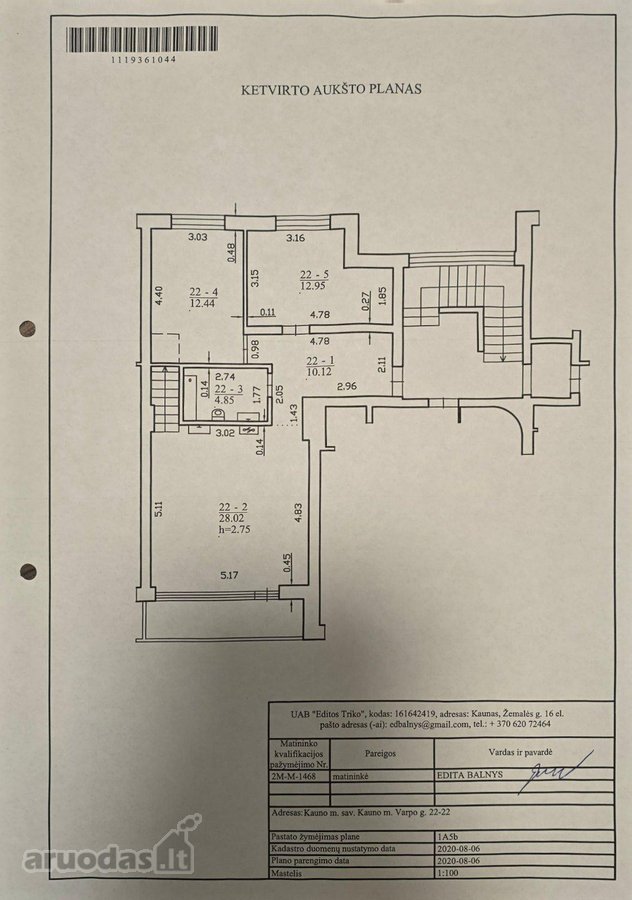Parduodamas 4 Kambarių Butas Žaliakalnyje – - nuotraukos Nr. 31
