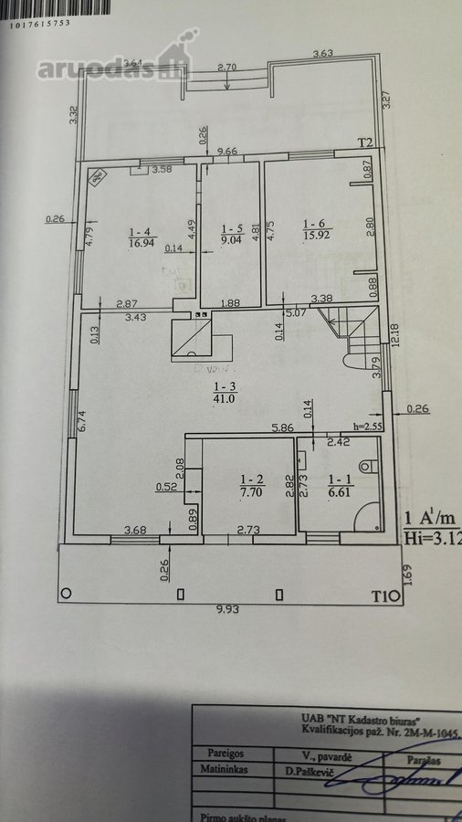 Vilniaus m. sav., Vilniaus m., Paneriai - nuotraukos Nr. 5