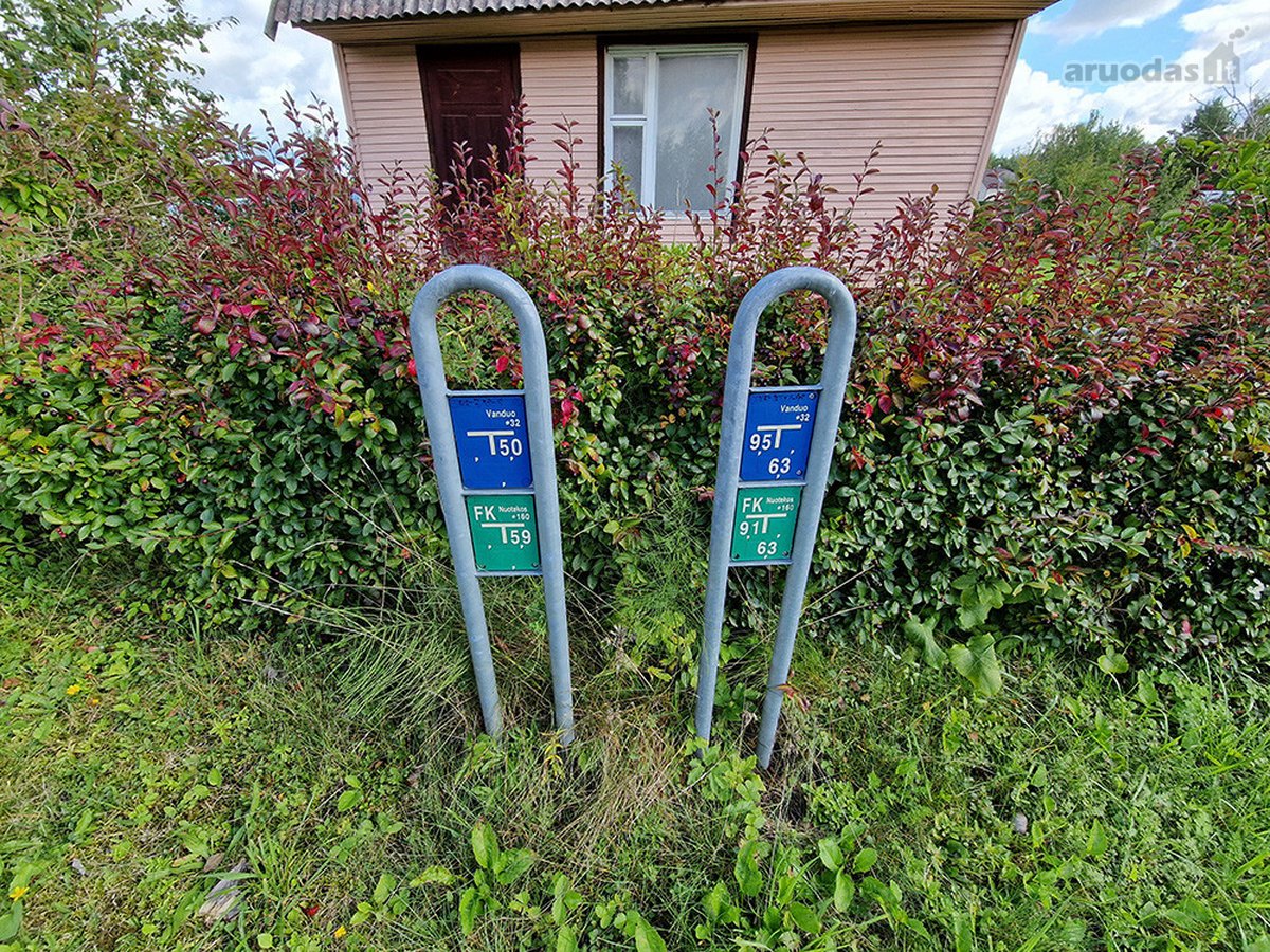 Vienoje Iš Uteniškių Labiausiai Mėgstamų Ir - nuotraukos Nr. 6