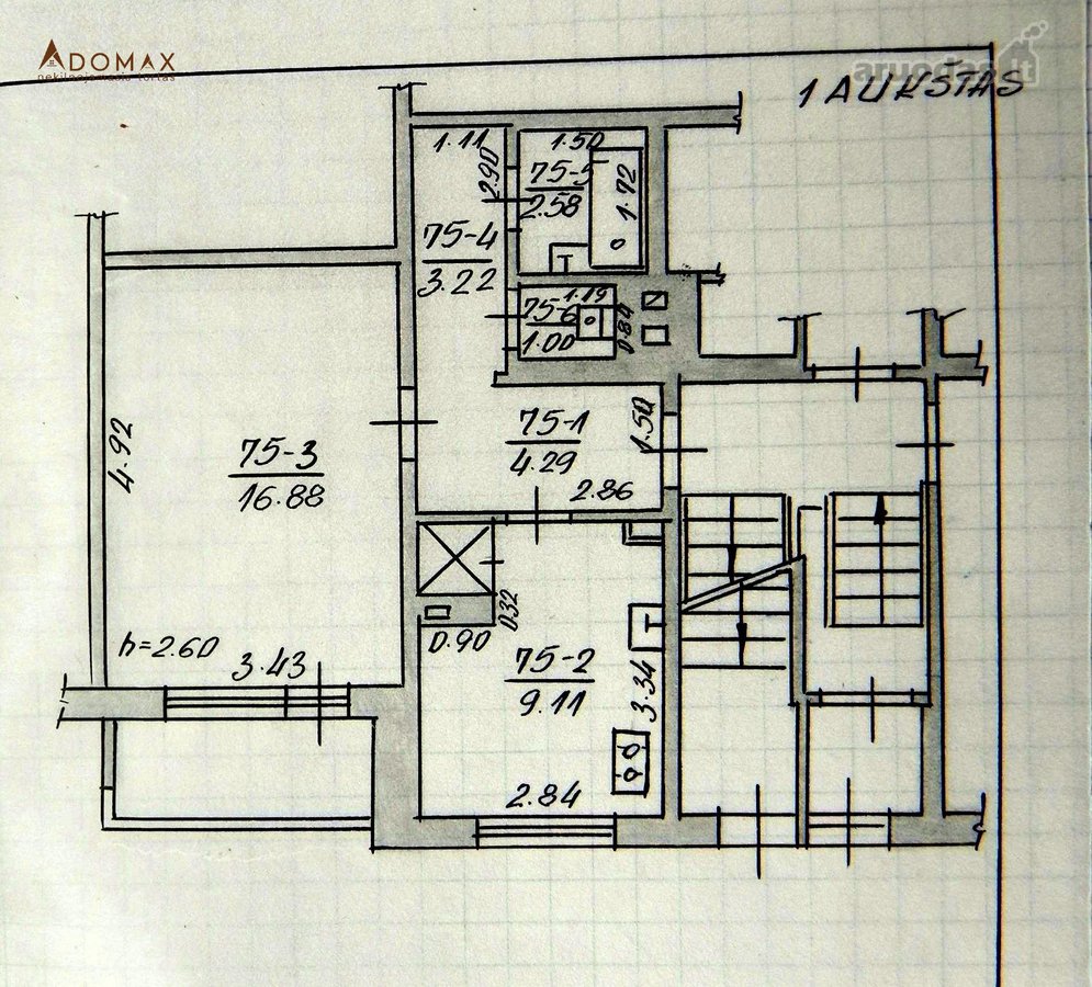 Parduodamas 1 kambario butas Eiguliuose, - nuotraukos Nr. 15