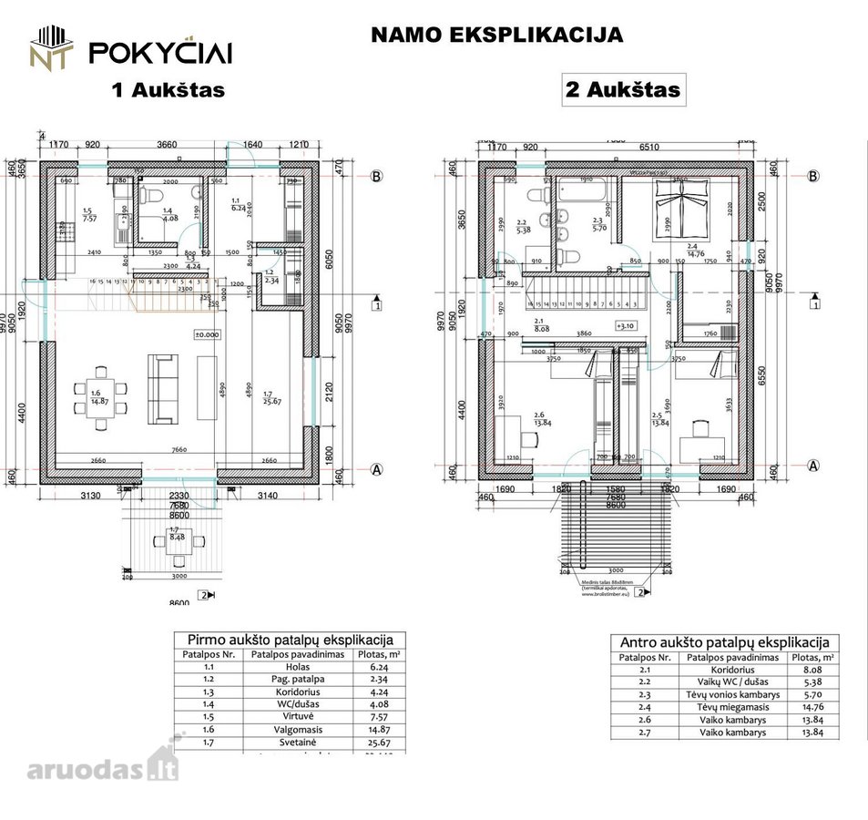 Parduodami individualūs 125 kv.m. ploto namai - nuotraukos Nr. 11