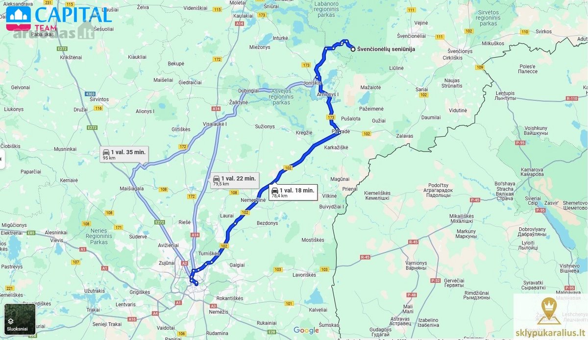 Labanoro girioje ant Lakajos upės ir Lakajos - nuotraukos Nr. 17