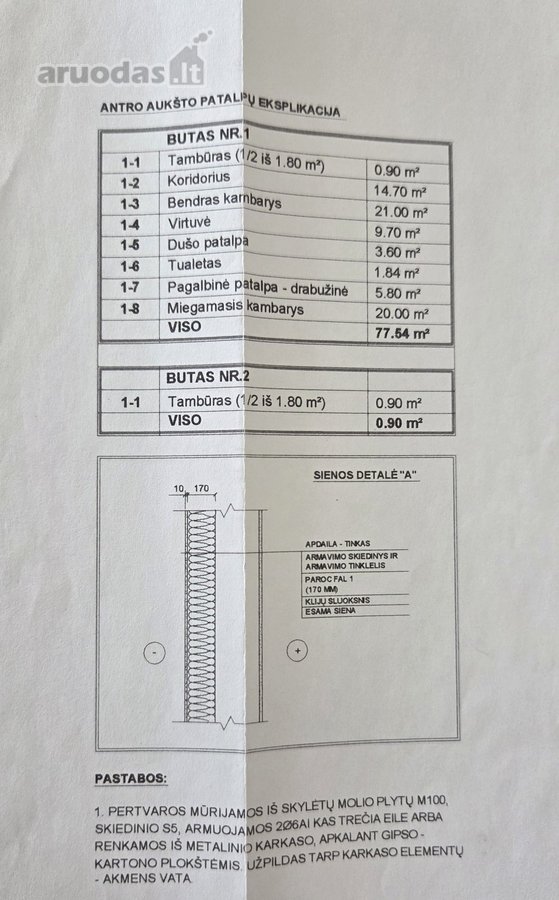 Parduodamos erdvios ir perspektyvios poilsio - nuotraukos Nr. 16
