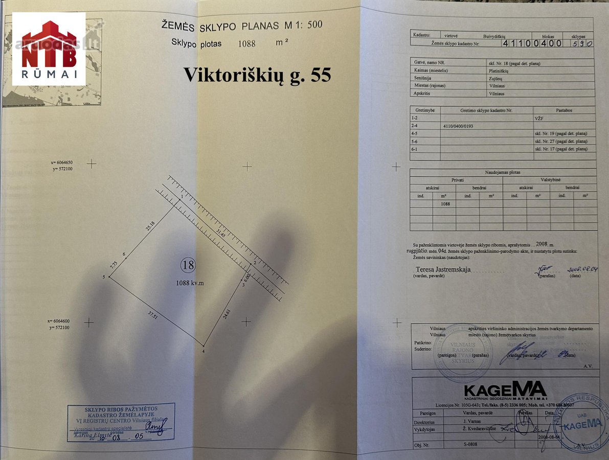 Parduodamas 10,88arų Namų Valdos Sklypas - nuotraukos Nr. 7