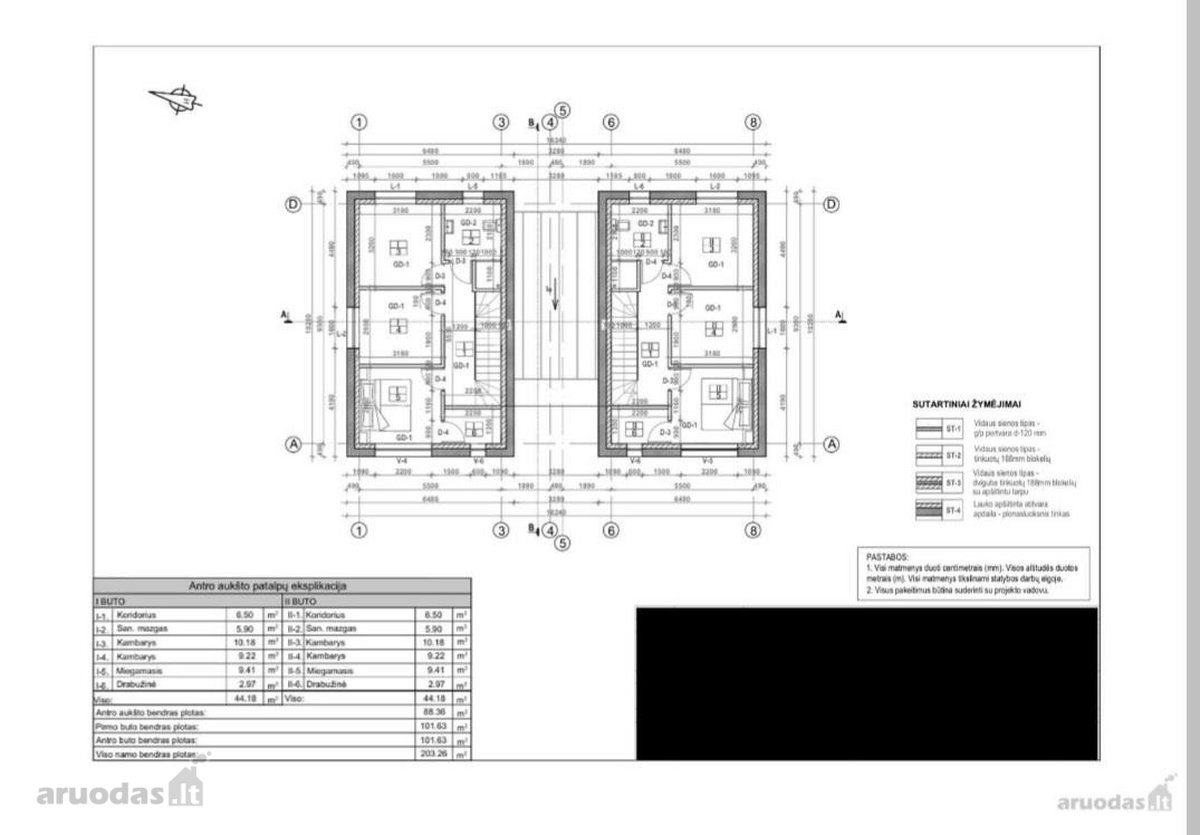 Parduodamas Įrengtas Kotedžas 102 m2, Su - nuotraukos Nr. 17