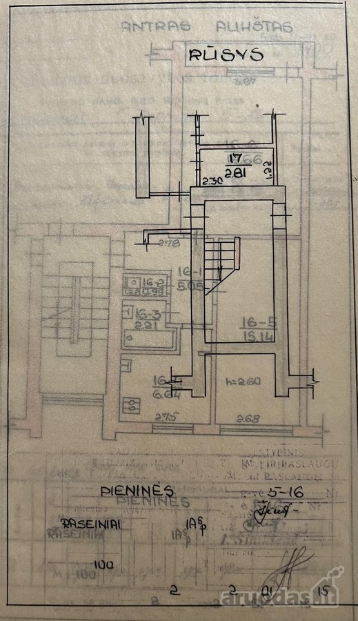 Parduodamas 49.68 kv. m. , 2-jų kambarių - nuotraukos Nr. 2