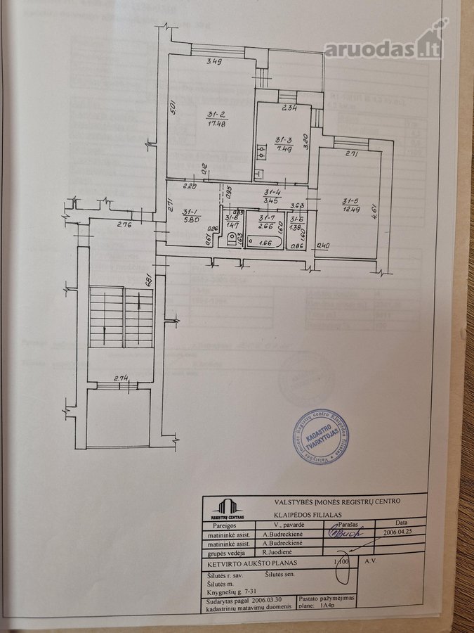 // 2 Kambarių Butas Renovuotame Mūriniame - nuotraukos Nr. 22