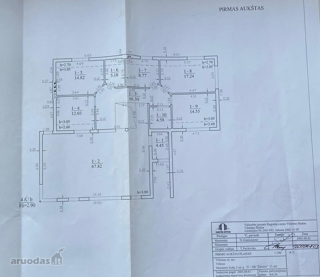 Reta Galimybė Vilniuje: 259 Kv. M Namas Ir 12 - nuotraukos Nr. 17
