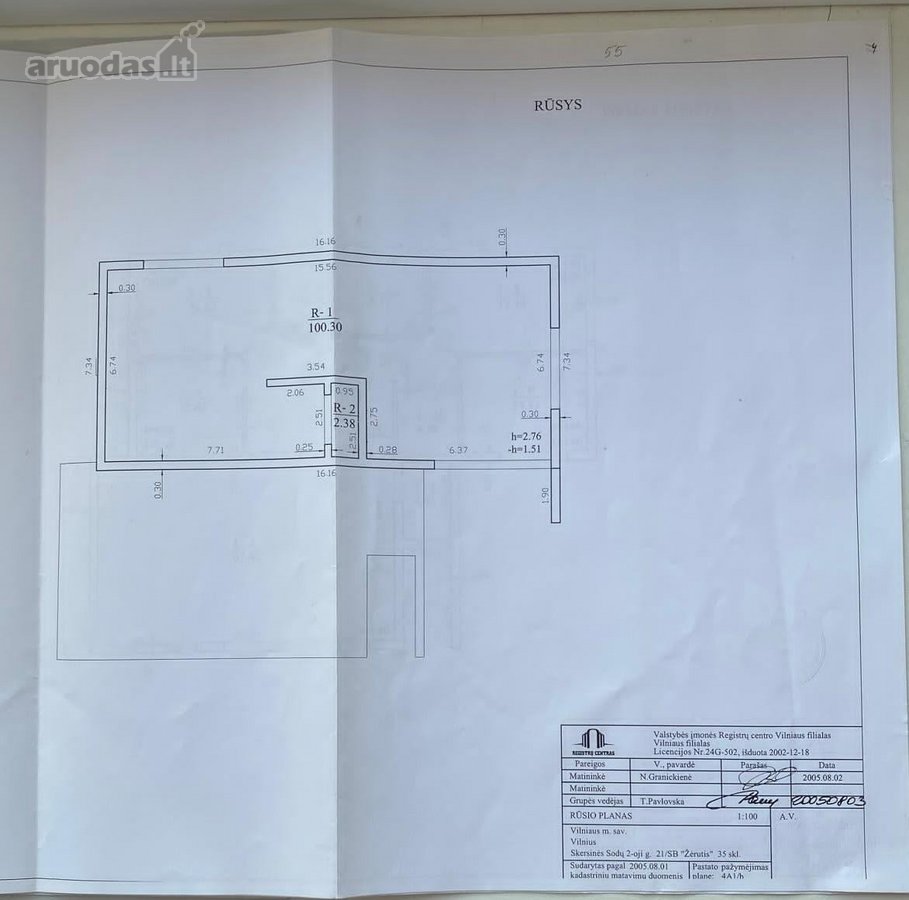 Reta Galimybė Vilniuje: 259 Kv. M Namas Ir 12 - nuotraukos Nr. 24