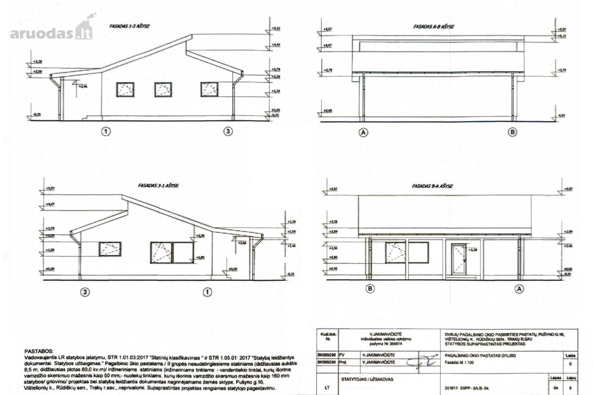 Parduodama Sklypas Su Pamatais Ir Projektu - nuotraukos Nr. 14