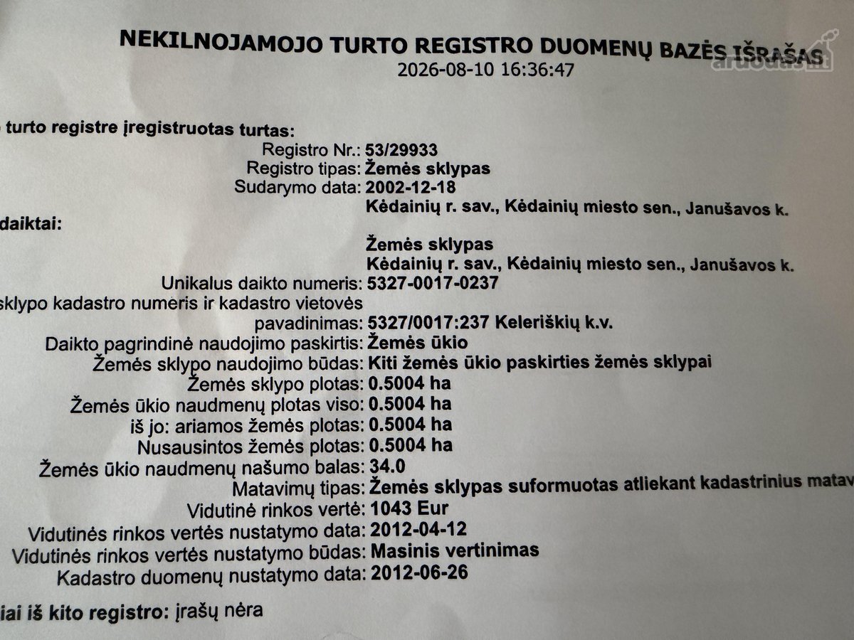 Perspektyvus 50 Arų Sklypas Janusavos K. – - nuotraukos Nr. 3