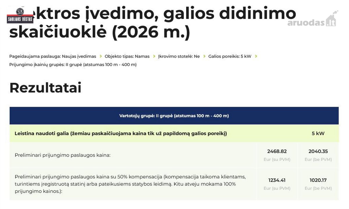 Parduodamas labai gražioje vietoje 15 a žemės - nuotraukos Nr. 22