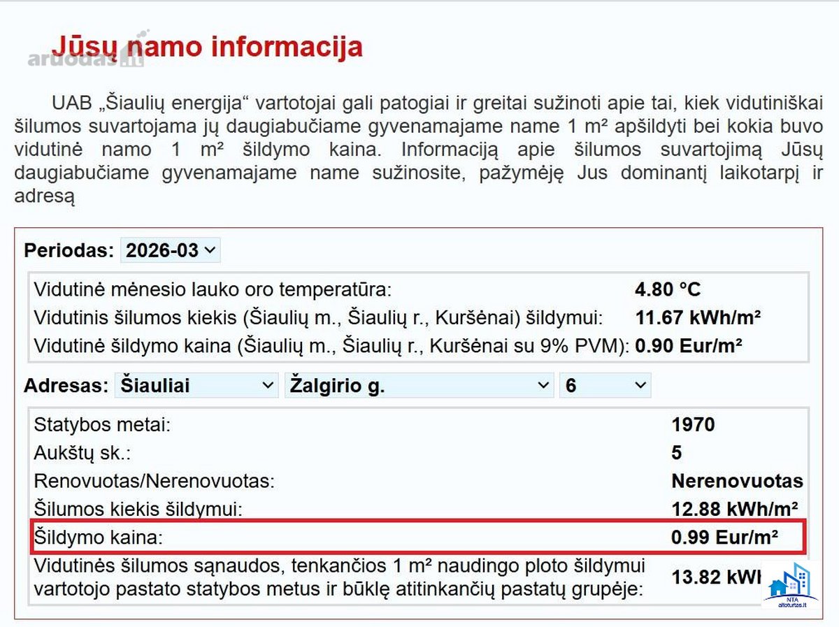 Šiauliai, Centras, Ežero 6. - nuotraukos Nr. 15
