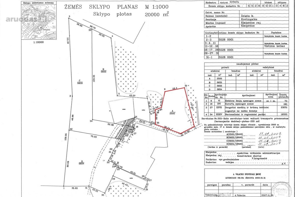 Graži 2500/20000 dalis žemės sklypo šalia - nuotraukos Nr. 2