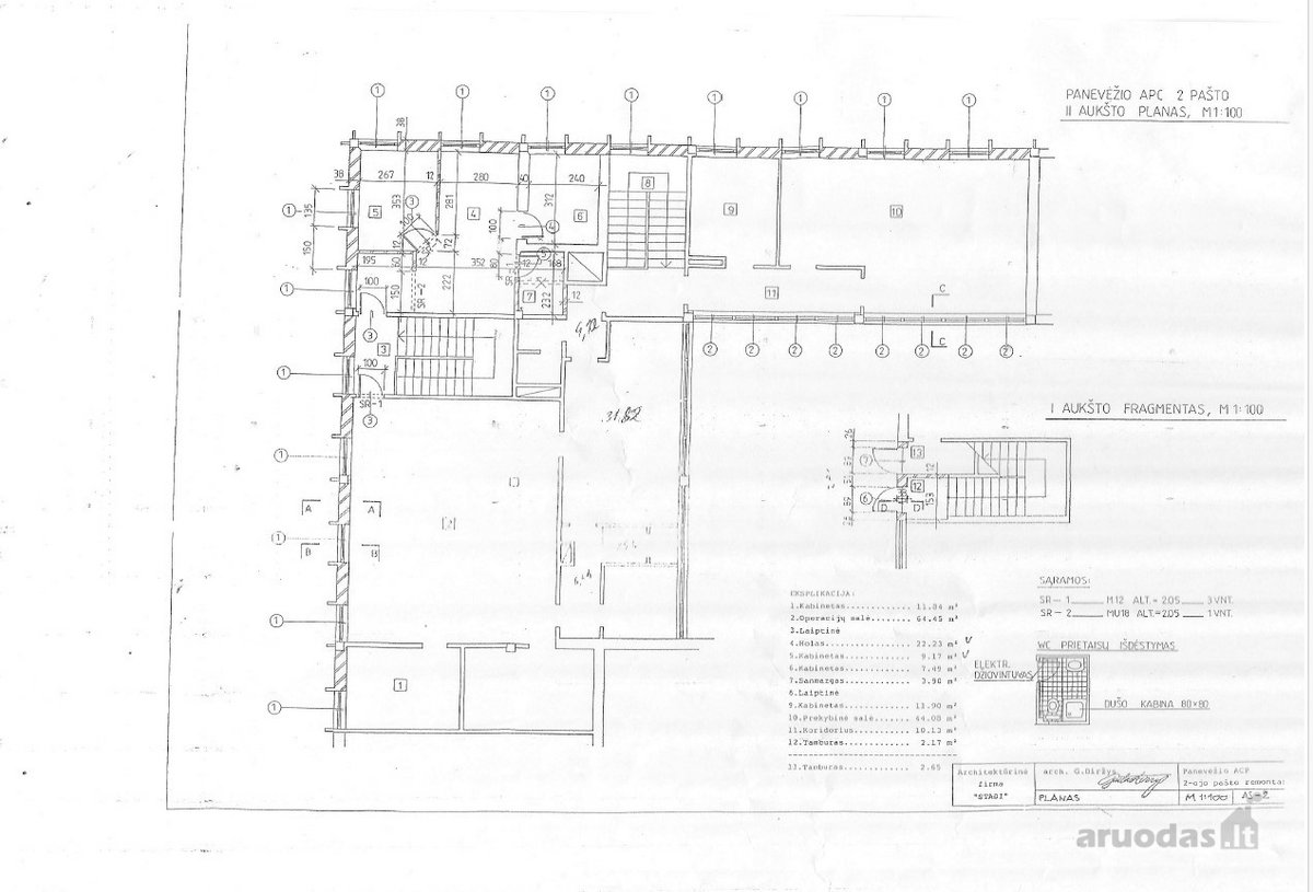 Parduodamos 255,19 kv. m ploto - nuotraukos Nr. 2