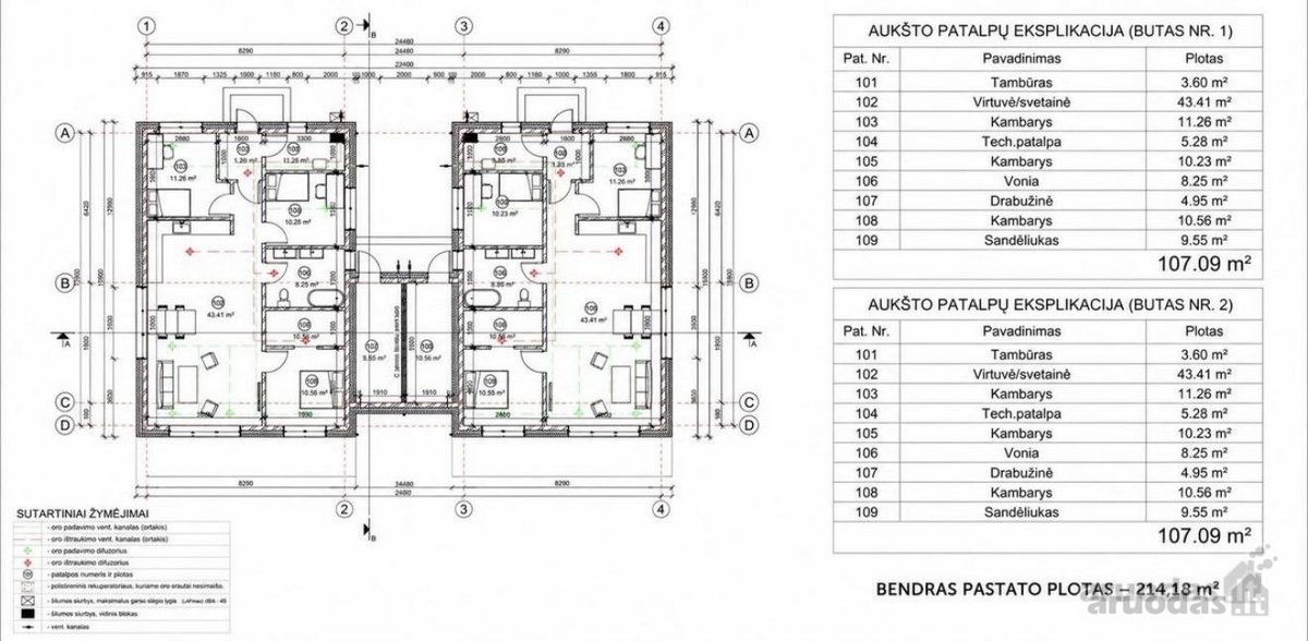 Parduodami modernūs A++ namai Klaipėdos - nuotraukos Nr. 17