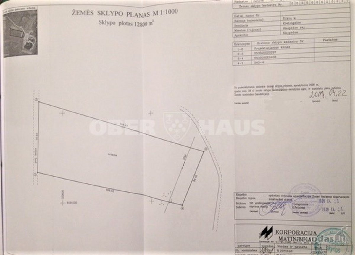 Du 0,95 ha ir 1,28 ha žemės ūkio paskirties - nuotraukos Nr. 7