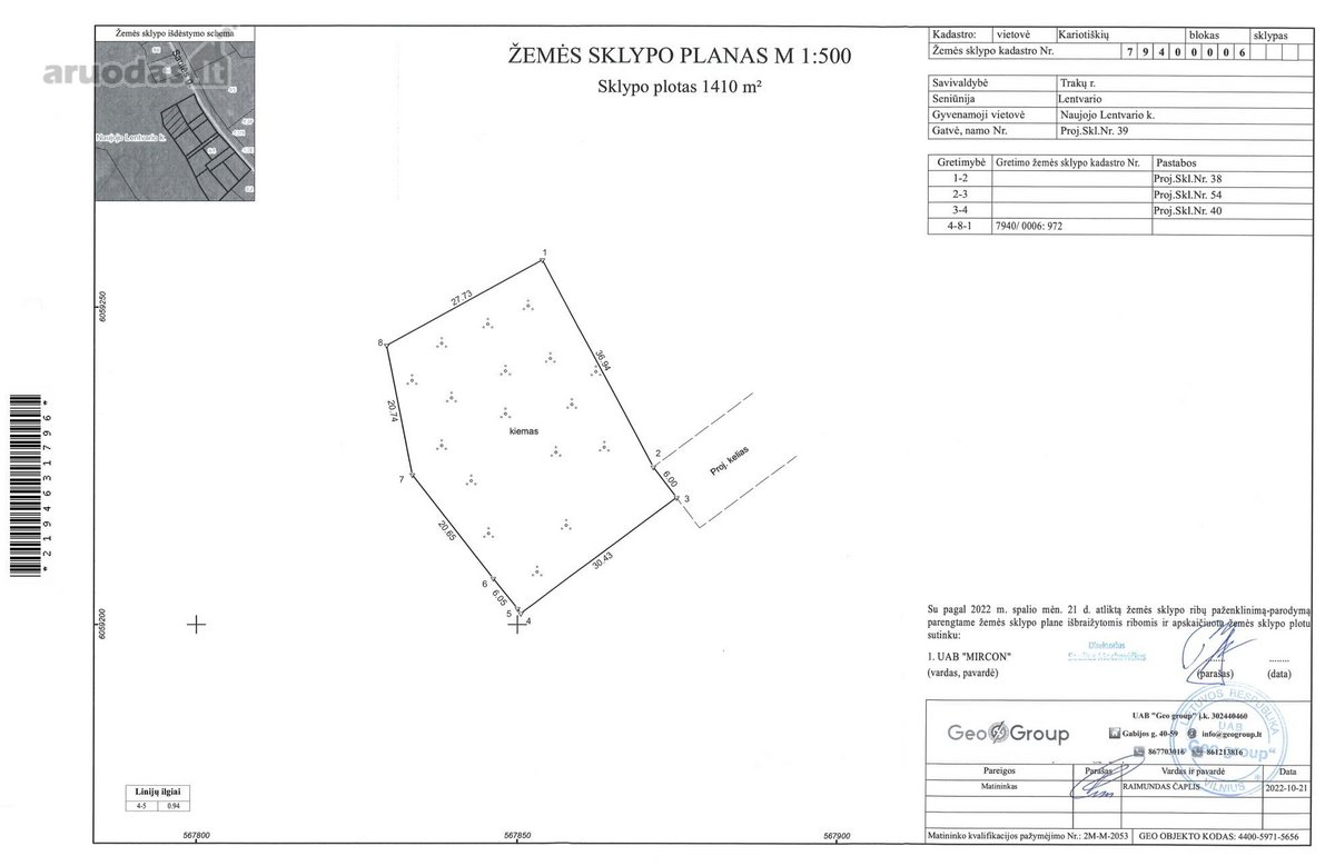 Parduodamas namų valdos 14,1 a sklypas, - nuotraukos Nr. 13