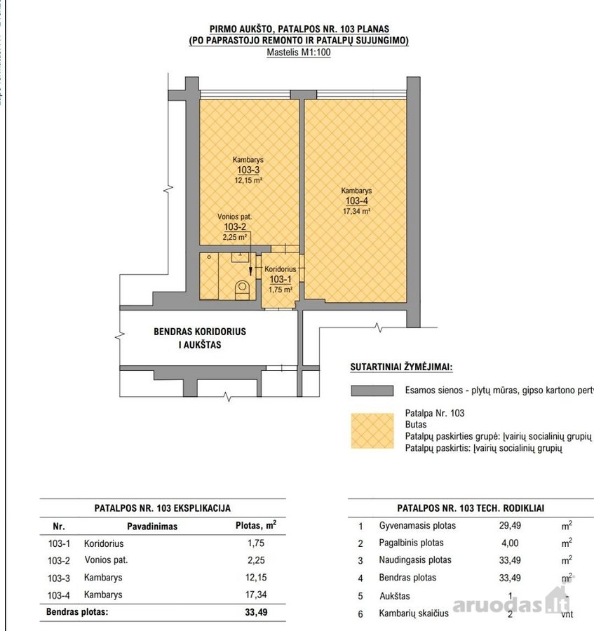 Parduodamas 33,49 m² butas Medelyno g. 5, - nuotraukos Nr. 3