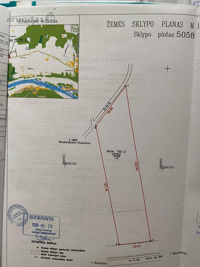 Parduodamas 0,5 ha sklypas, besiribojantis su - nuotraukos Nr. 2