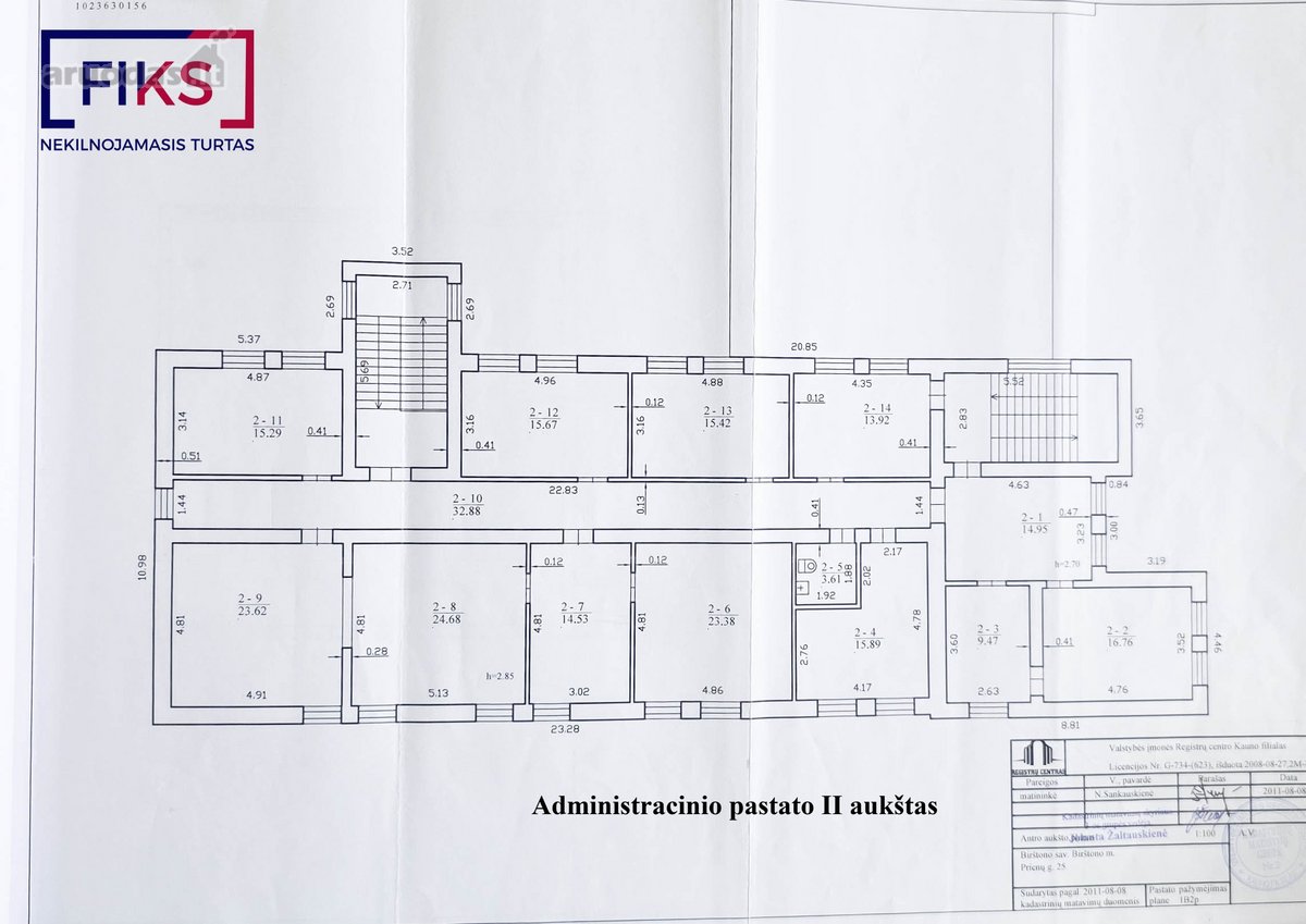 Patalpų Kompleksas Birštone Su Perspektyva - nuotraukos Nr. 19