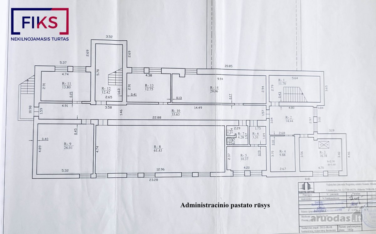 Patalpų Kompleksas Birštone Su Perspektyva - nuotraukos Nr. 20