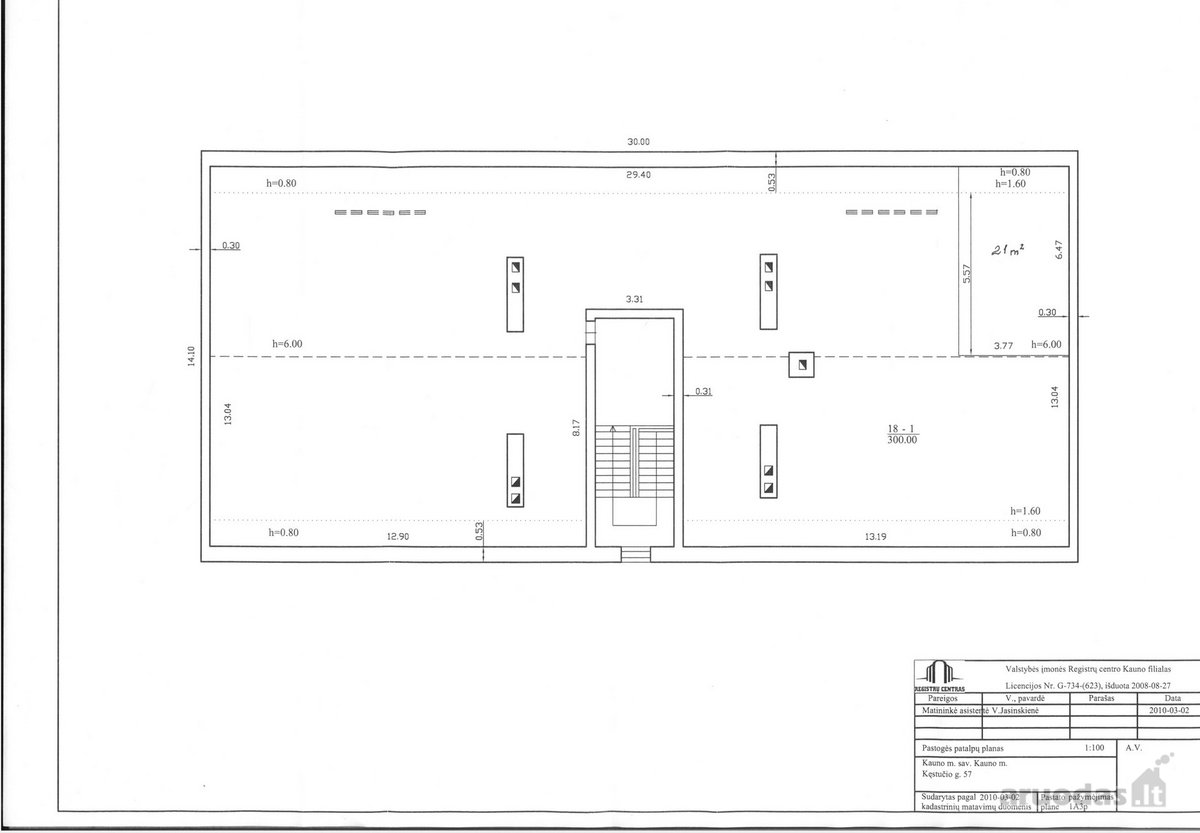 Parduodame dalį 223m2 iš 300m2 neįrengtos - nuotraukos Nr. 13