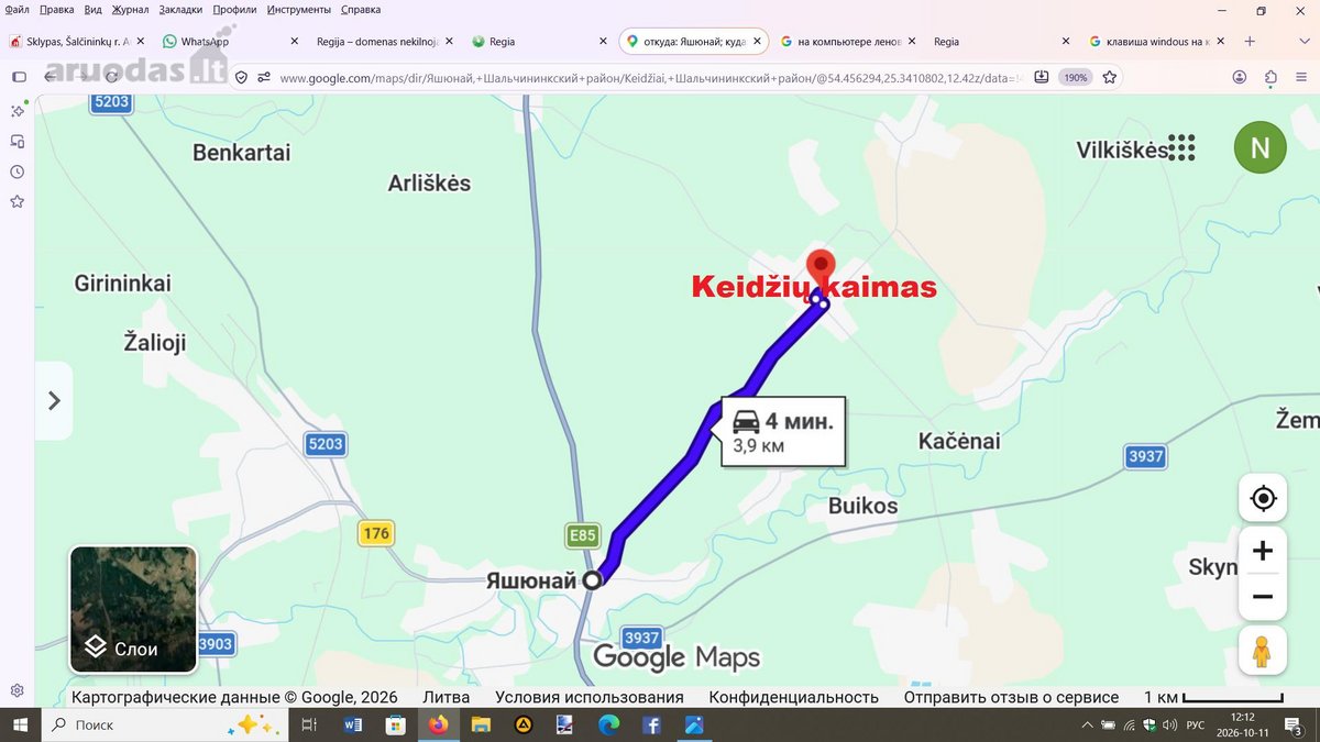 Šalčininkų R. , Keidžių Kaime , - nuotraukos Nr. 2