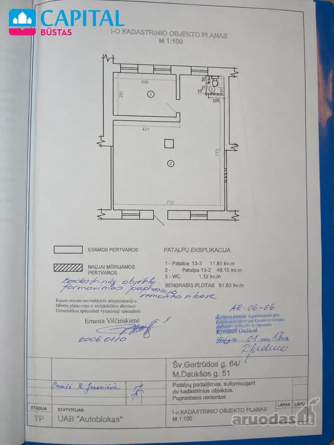 Parduodamos Komercinės Patalpos Kauno - nuotraukos Nr. 14