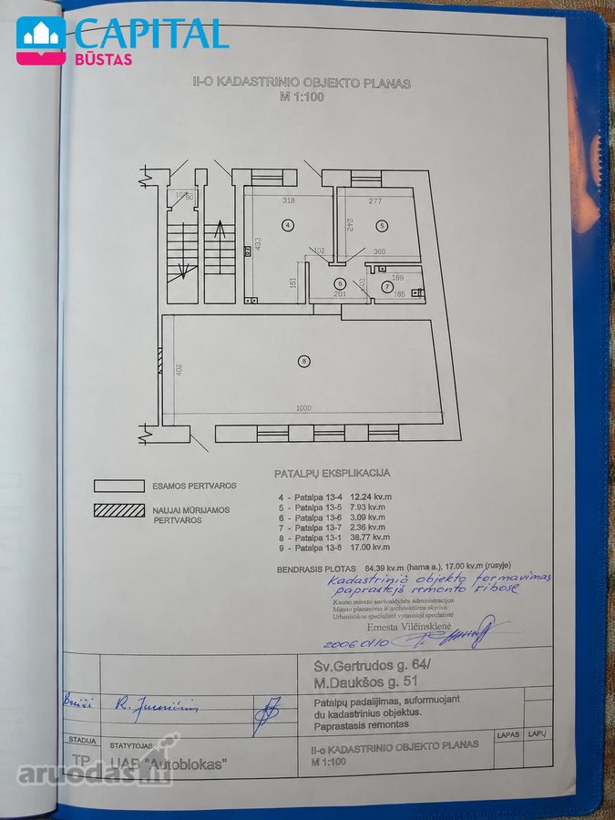 Parduodamos Komercinės Patalpos Kauno - nuotraukos Nr. 15