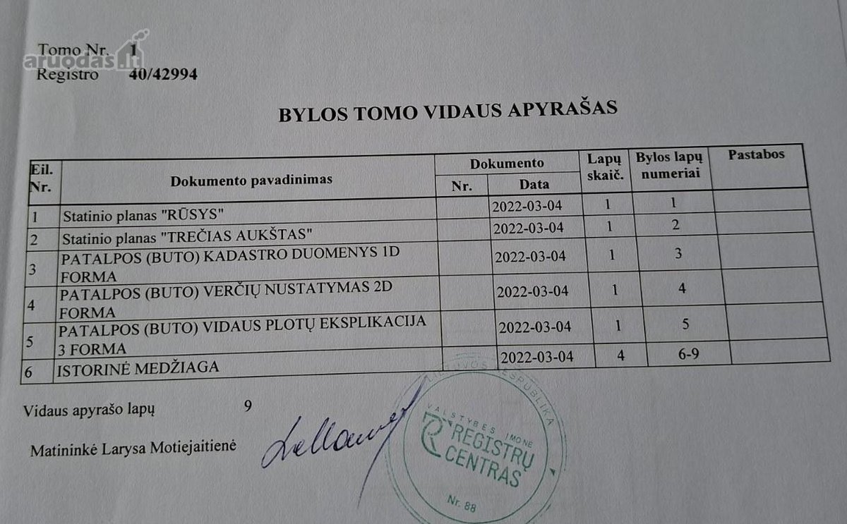 Šviesus, labai šiltas 2 kambarių butas labai - nuotraukos Nr. 4