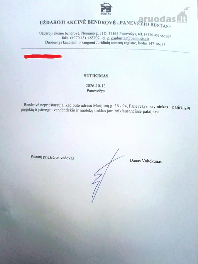Perki Kambarį – Parduodi Butą: 16,62 kv. m - nuotraukos Nr. 17