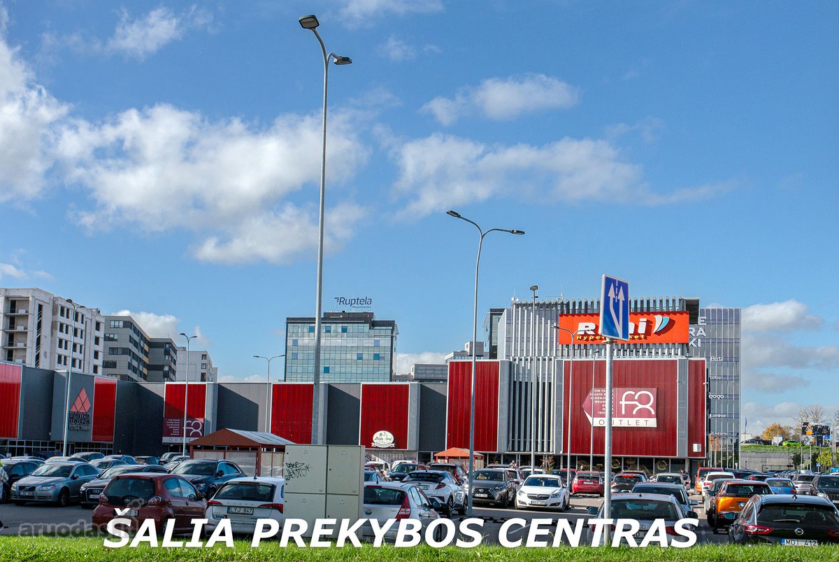 Parduodamas 2 Kambarių Butas Leičių G., Vilnius.  - nuotraukos Nr. 25