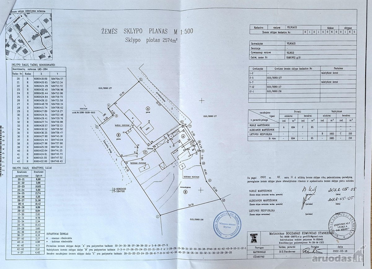Perspektyvus 25,74 a sklypas Markučiuose – - nuotraukos Nr. 5