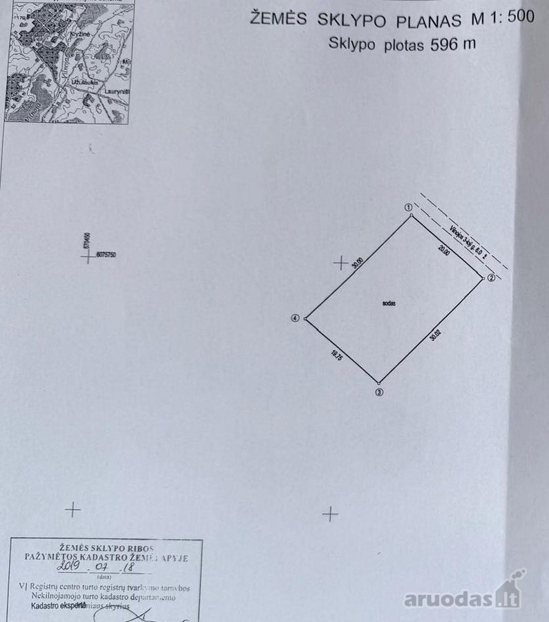 Parduodami 2 Besiribojantys Sodo Sklypai - nuotraukos Nr. 15