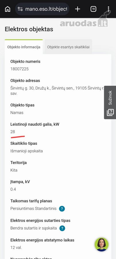 Parduodamas sklypas su projektu vystymui - nuotraukos Nr. 13