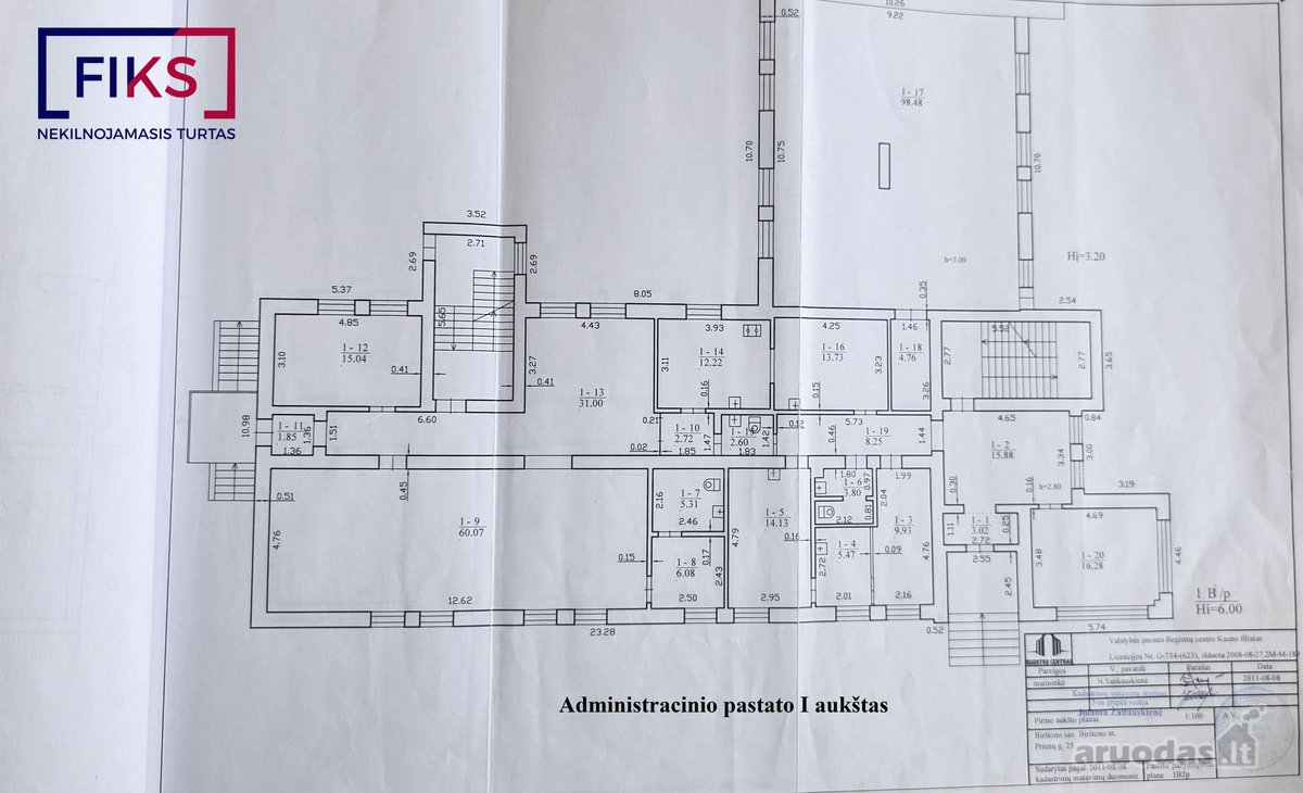 Patalpų Kompleksas Birštone Su Perspektyva - nuotraukos Nr. 18