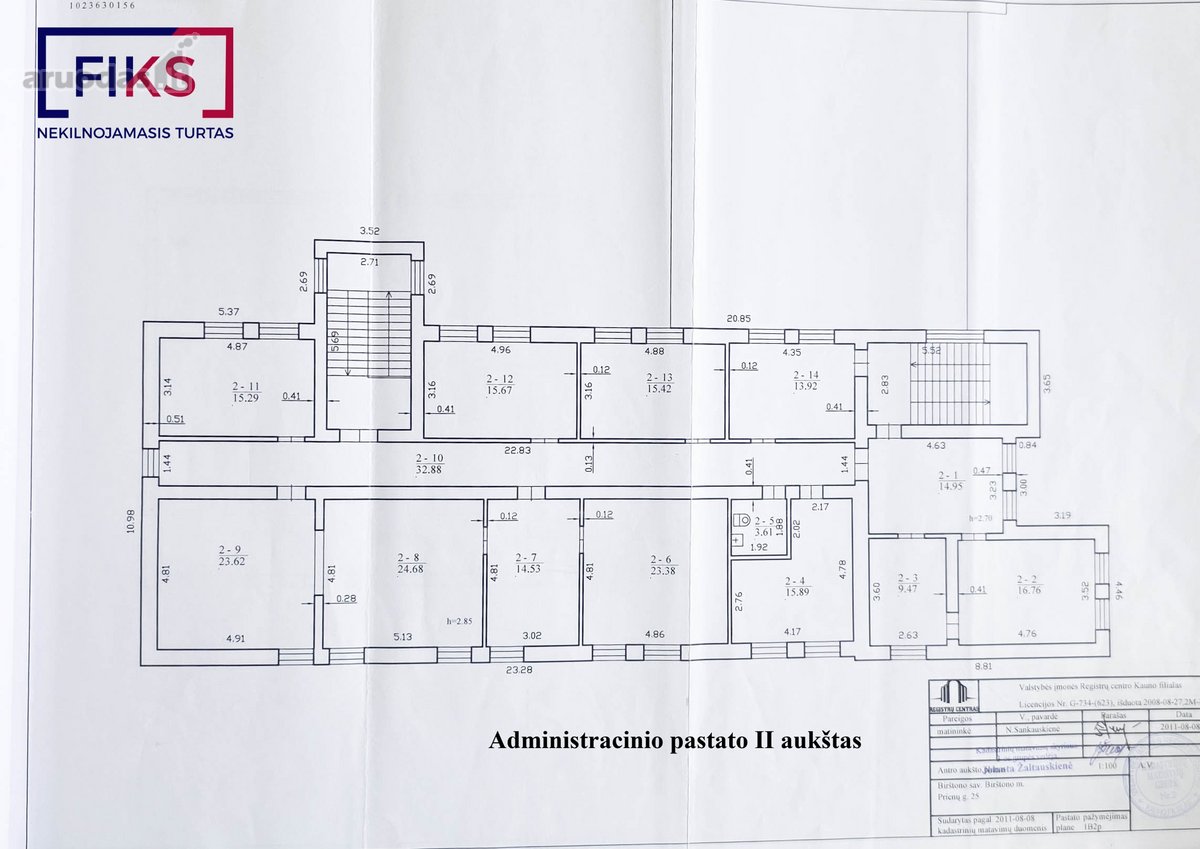 Patalpų Kompleksas Birštone Su Perspektyva - nuotraukos Nr. 19