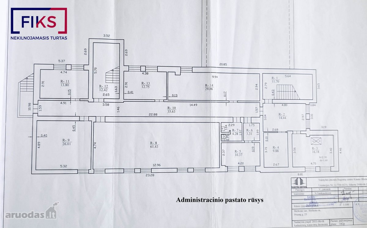 Patalpų Kompleksas Birštone Su Perspektyva - nuotraukos Nr. 20
