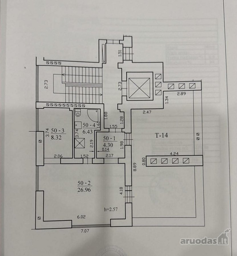 Išskirtinis butas Žaliakalnyje, visai šalia - nuotraukos Nr. 15