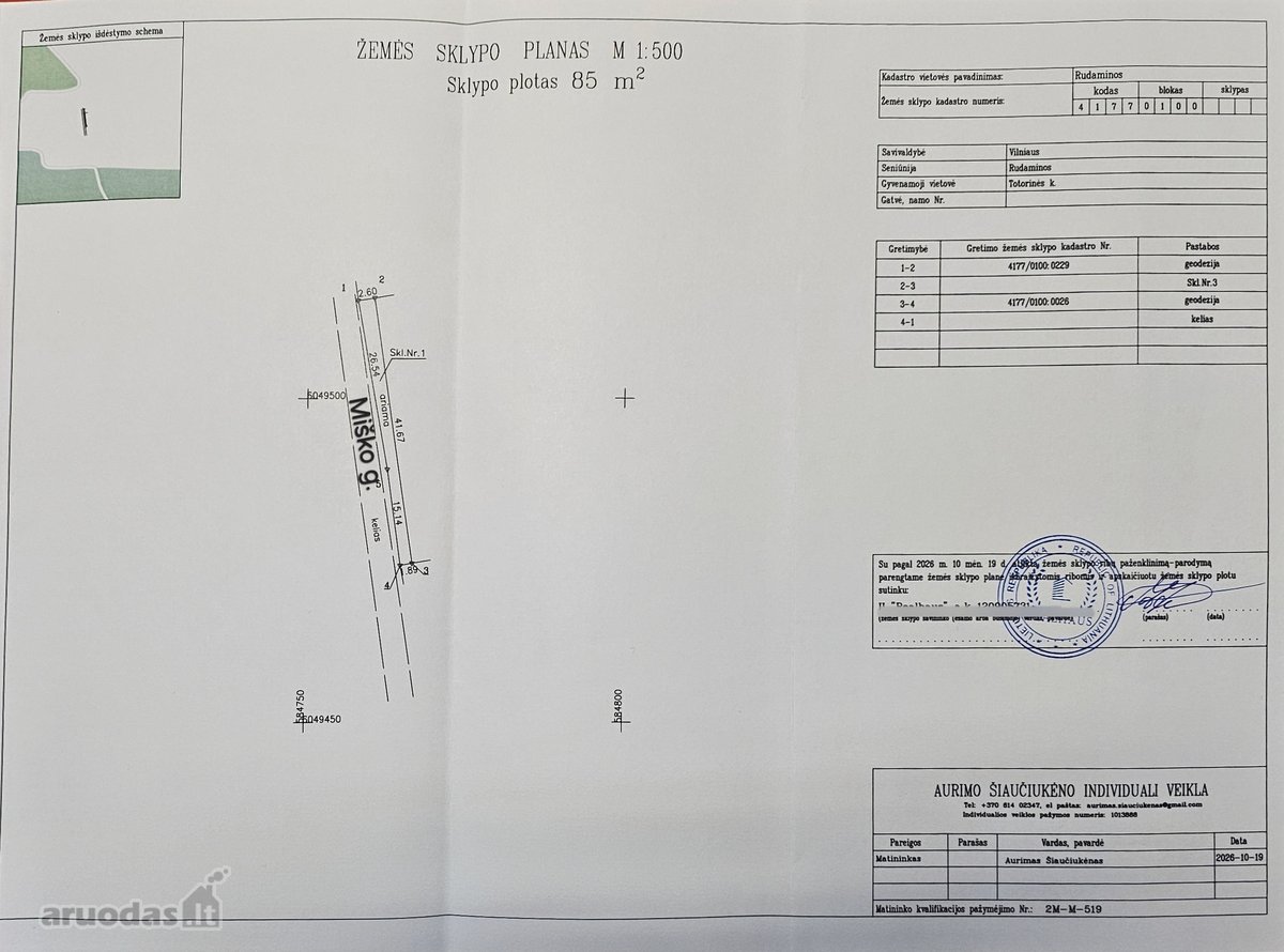 Parduodami 2 žemės sklypai 0,1260 ha ir 0 - nuotraukos Nr. 10