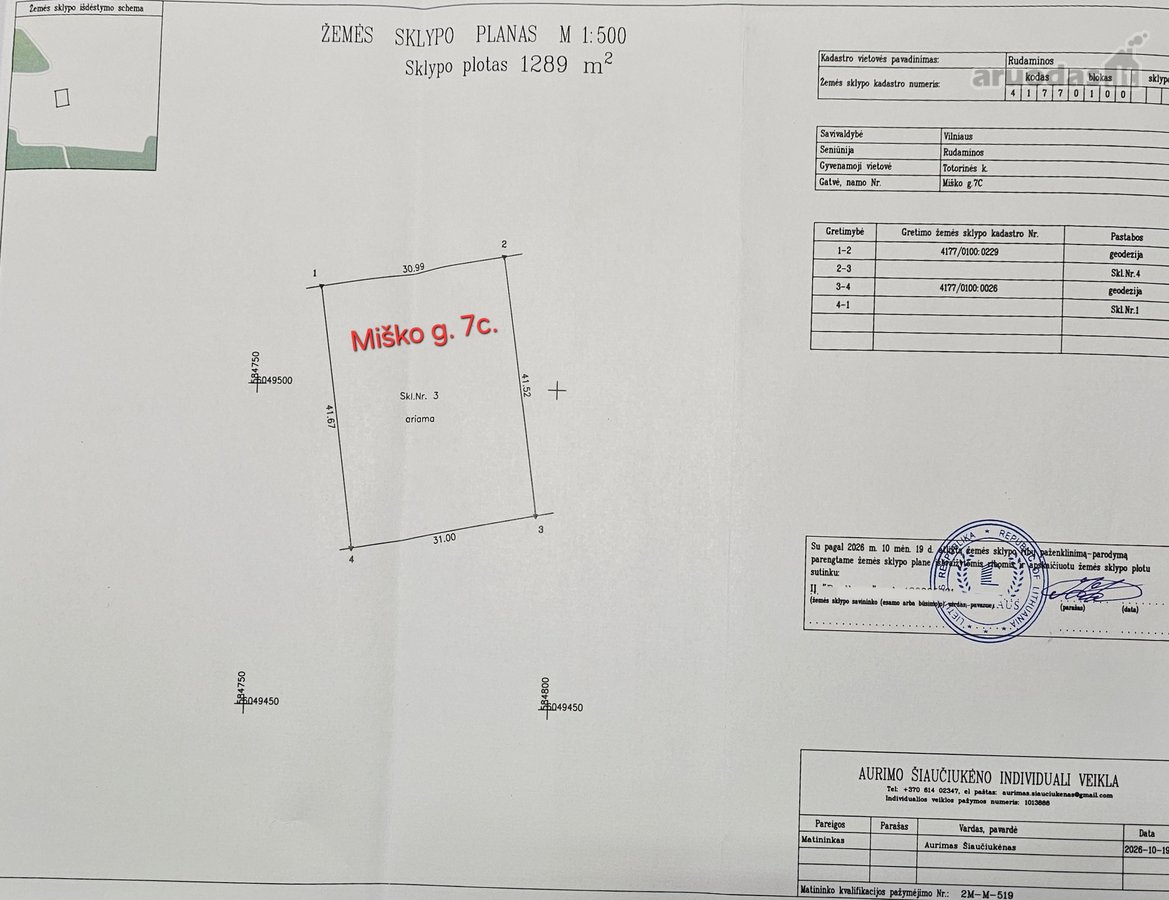 Parduodami 2 žemės sklypai 0,1260 ha ir 0 - nuotraukos Nr. 8