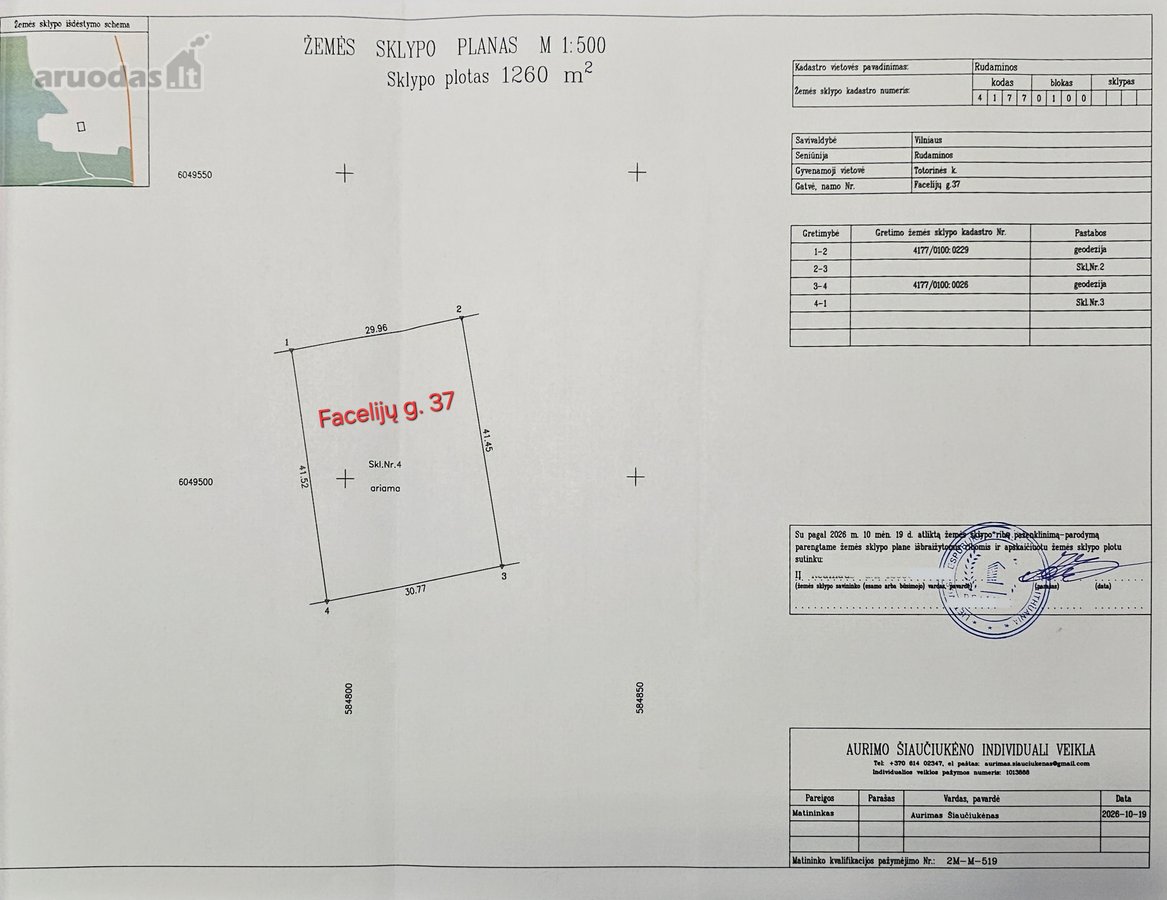 Parduodami 2 žemės sklypai 0,1260 ha ir 0 - nuotraukos Nr. 9