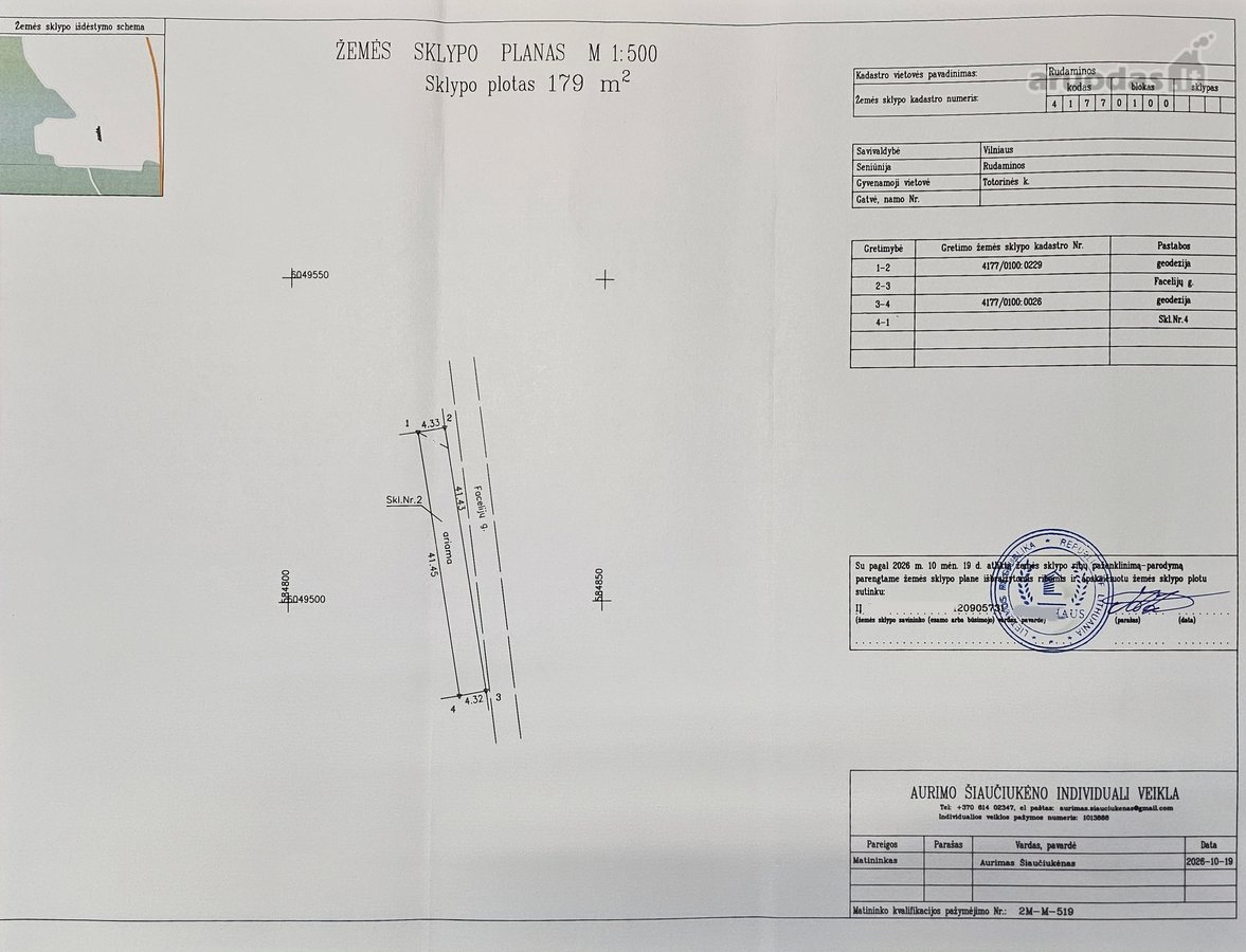 Parduodami 2 žemės sklypai 0,1260 ha ir 0 - nuotraukos Nr. 11