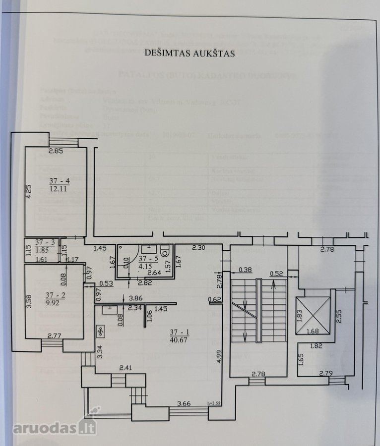Parduodamas tvarkingas ir erdvus 3 kambarių, - nuotraukos Nr. 34