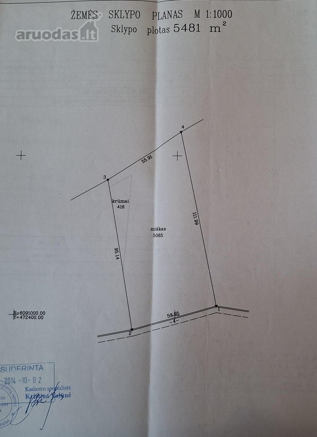 Parduodamas žemės sklypas - unikalus Nr. 4400 - nuotraukos Nr. 2